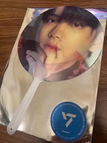 SEVENTEEN dfesta 랜덤 굿즈 부채 조슈아