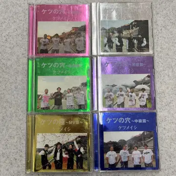 케츠메이시 DVD 6장 세트!