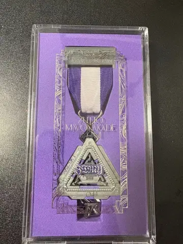 계속 한밤중이면 좋을 텐데 회원 혜택 즈토마요 프리미엄 훈장 2024