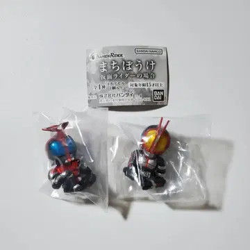 가면라이더의 경우 기다림 2종