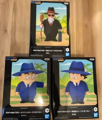 드래곤볼 SOFVIMATES 손오공 크리린 무천도사 세트