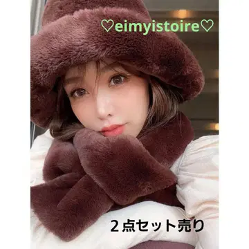 새상품 eimyistoire 퍼 버킷햇 티펫 세트 판매