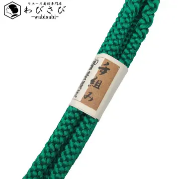 일본 정통의상 소품 허리띠 순수 실크 둥근 끈 끈 그린 컬러 C-6571