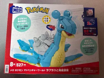 [새상품] 메가포켓몬 어드벤처 월드 라프라스와 해저 탐험