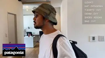 파타고니아 카모 패턴 햇 S OVY