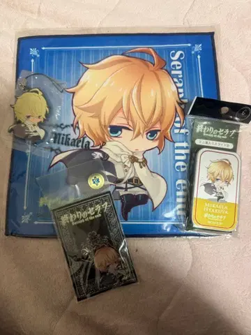 종말의 세라프 미카엘라 4세트