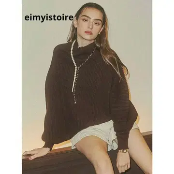 새상품 eimy istoire 리브 니트 상의