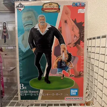 ROAD TO DAWN -모험으로의 궤적- Revible 루피 & 가프-