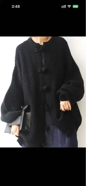블랙 니트 가디건