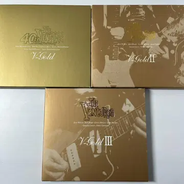 더 벤처스 V-Gold I II III 40주년 기념 골드
