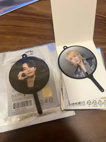 SEVENTEEN 정한 미니 피켓