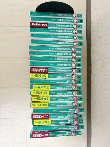 어서 오세요 실력지상주의 교실로 (22권)