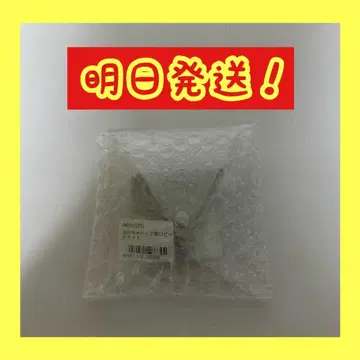 아노짱 ano 커플 피크 세트