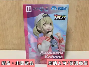 프로세카 Desktop x Decorate 피규어 아즈사와 코하네 1