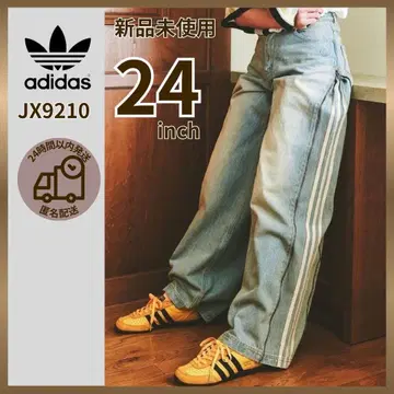 [새상품] 아디다스 데님 지퍼 팬츠 24인치 JX9210