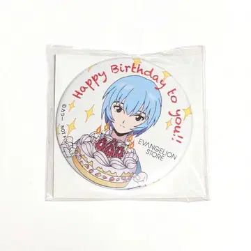 에반게리온 스토어 생일 선물 캔뱃지 아야나미 레이