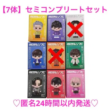 [세미 컴플리트 세트 ] 스노치루 소프트 비닐 7체 Snow Man