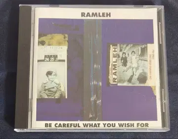 램리 비 케어풀 왓 유 위시 포 CD