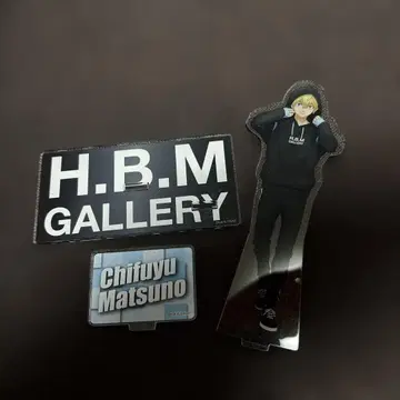 도쿄 리벤저스 마츠노 치후유 H.B.M GALLERY 아크릴 스탠드