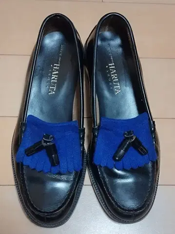 하루타 x 핸더 스킴 태슬 로퍼 가죽