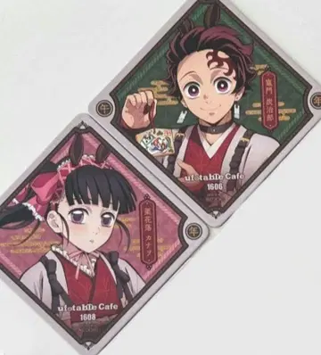 귀멸의 칼날 십이지 신년 코스터 탄지로 카나오