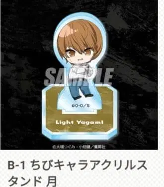 DEATH NOTE 온라인 복권 아크릴 스탠드 야가미 라이토 복권당