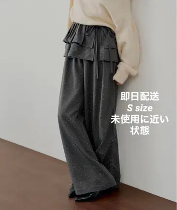 Chico 탈부착 프릴 루즈 슬랙스 팬츠