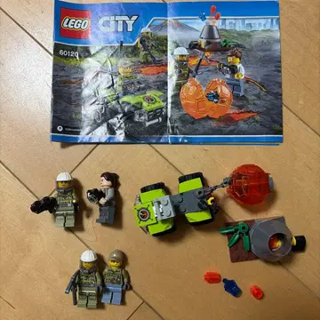레고 시티 60120 화산 탐험 세트