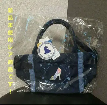 axes femme x 디즈니 신데렐라 콜라보 토트백
