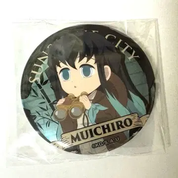 선샤인 전망 파크 메탈릭 캔뱃지 토키토 무이치로 이케부쿠로 선샤인