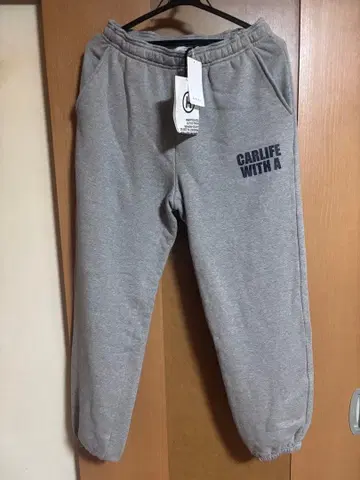 그레이 스웨트 팬츠 F 사이즈