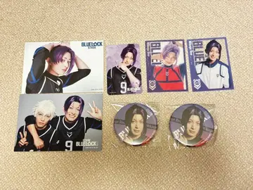 무대 블루 록 블루스테 미카게 레오 세트 키쿠치 슈지