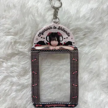 큐루링 해봐 신기루 아뮤 폴라로이드 홀더