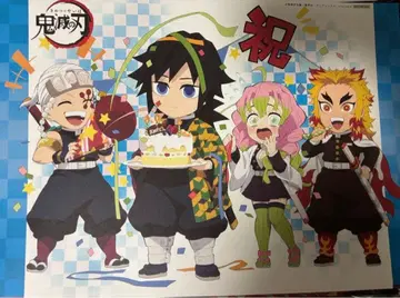 귀멸의 칼날 ufotable BD 런천 매트 토미오카 기유 코쵸우 시노부