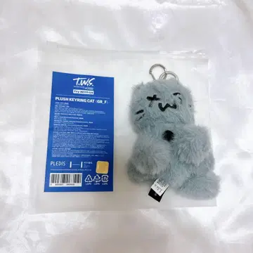 TWS 플러시 키링 고양이