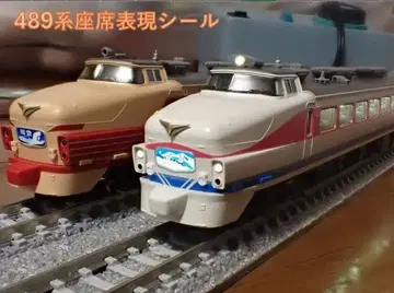 JR 489계 특급 열차 (하쿠산) 좌석 표현 스티커