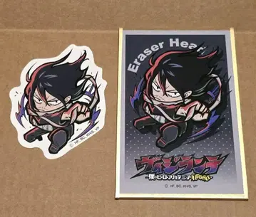 점프 페스타 아이자와 쇼타 이레이저 헤드 세트 비질란테 히로아카