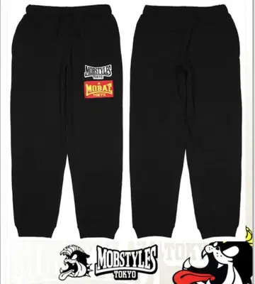 맨투맨 롱 팬츠 [ MOBSTYLES / 모브스타일스 ]