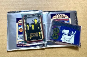 카구라바치 펍 미러풍 스티커 치코우 자무라 2점 세트