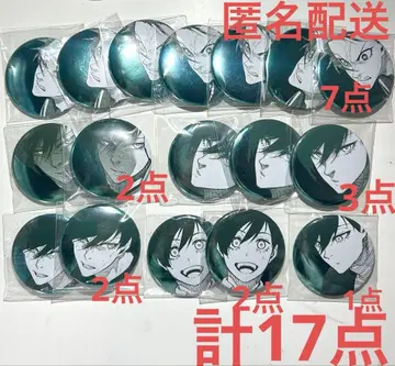 블루 록 이토시 린 캔뱃지 최애 캐릭터 배지 컬렉션 블루 록 전