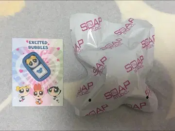 THE POWERPUFF GIRLS 블라인드 키캡