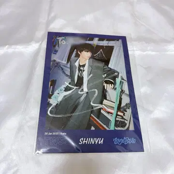 TWS 신유 릴리이벤트 사인회 친필 사인 lastbell