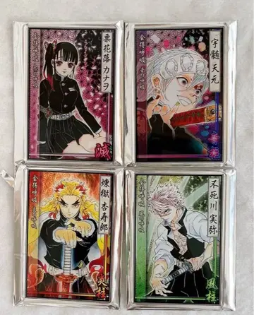 귀멸의 칼날 스탯 카드 스탯 카드 컬렉션