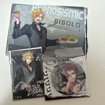 히프노시스 마이크 중국 칸논자카 돗포 이자나미 히후미 묶음 판매