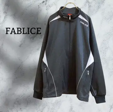 [파브리스] 트랙 자켓 저지 [L] 그레이 스포츠 빅사이즈