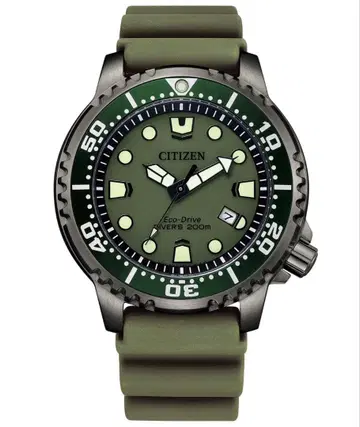 CITIZEN PROMASTER BN0157-11X