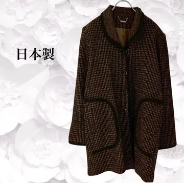 롱 코트 자켓 [ F ] 브라운 일본제 체크 울 싱글 버튼