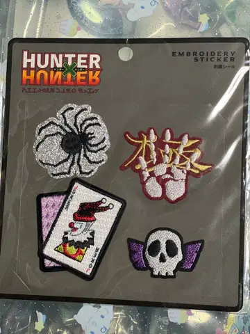 HUNTER x HUNTER 헌터헌터 유니버셜 USJ 와펜