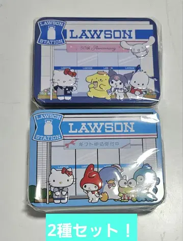 산리오 로손 한정판 콜라보 캔 2종 세트