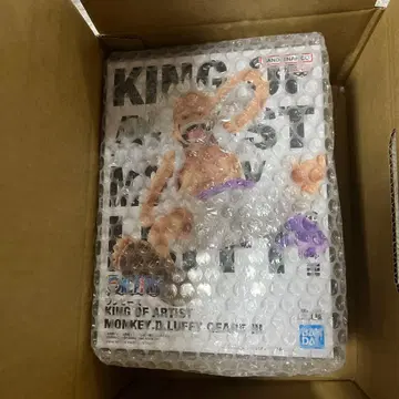 킹 오브 아티스트 니카